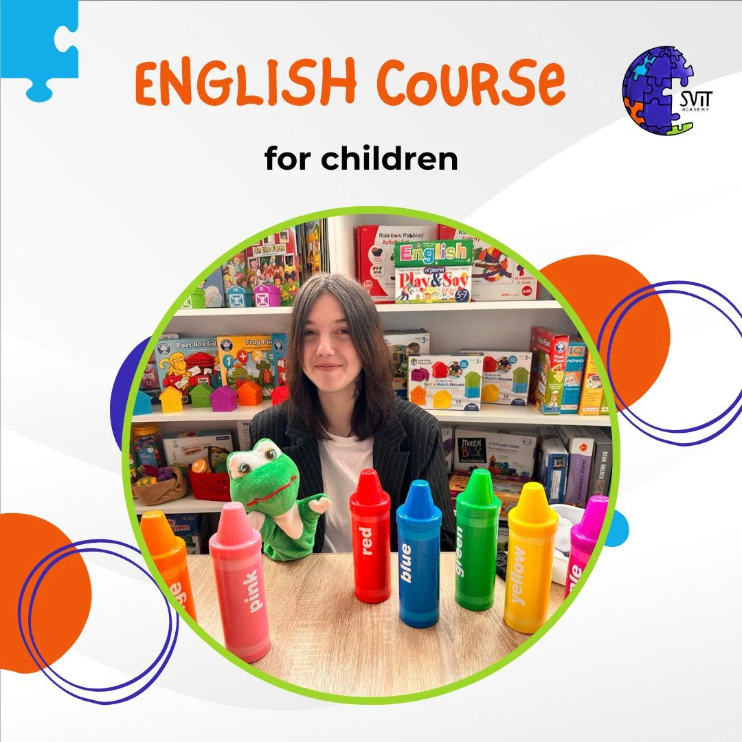 ENGLISH курс для дітей